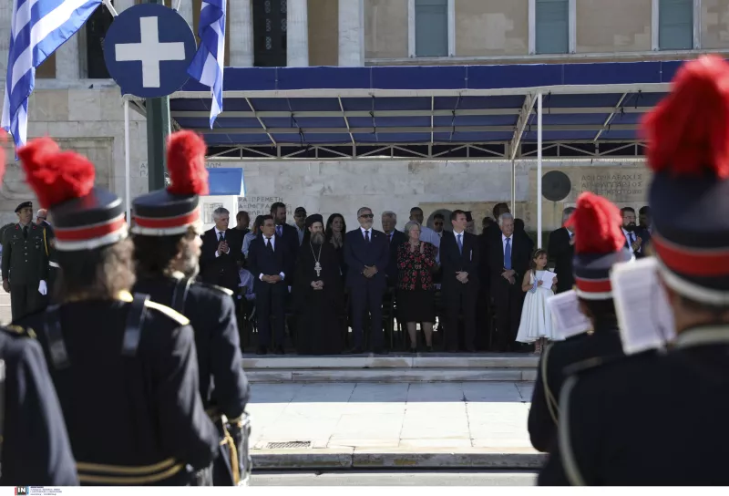 Παρελαση αθηνα