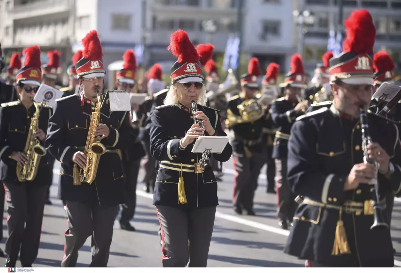 Παρελαση αθηνα