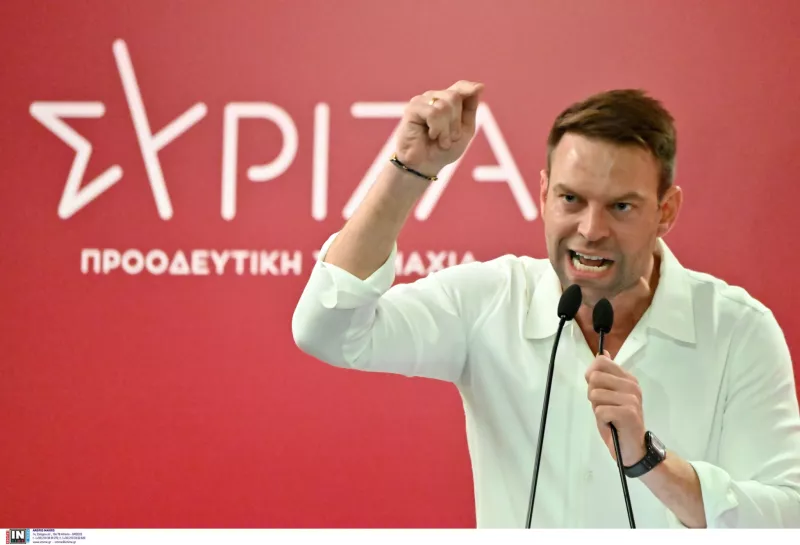 Κασσελάκης
