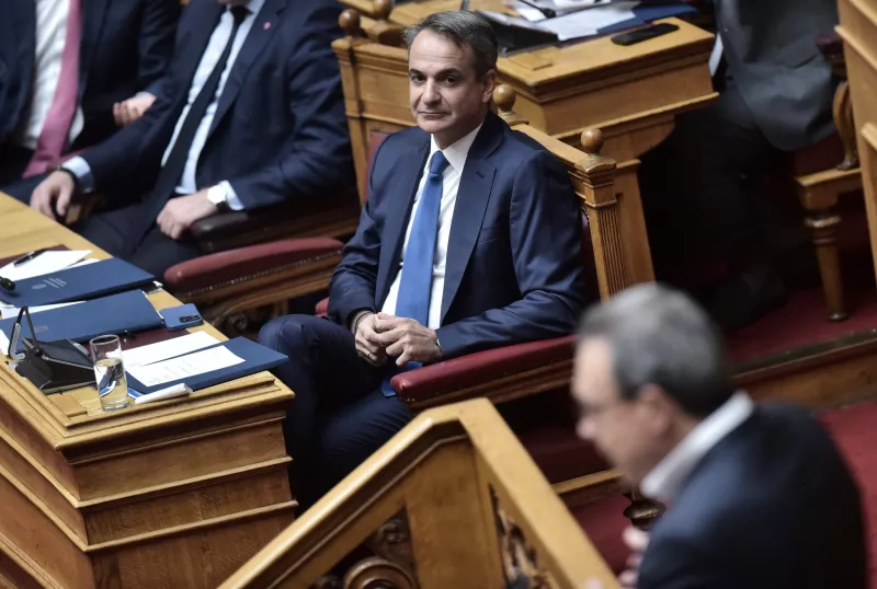 Μητσοτάκης