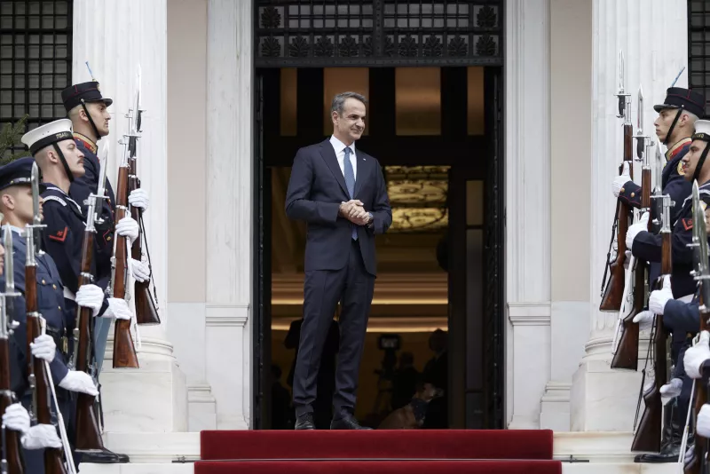 πινατ&nbsp;