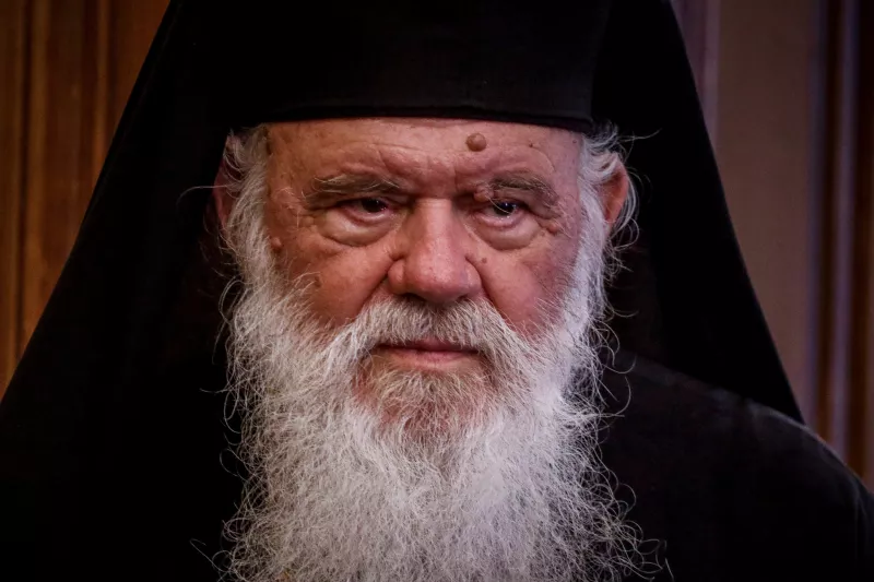 Αρχιεπίσκοπος Ιερώνυμος 