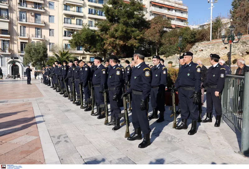 λυγγεριδης