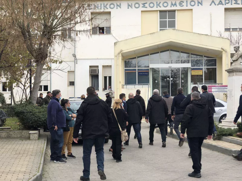 Νοσοκομείο Λάρισας