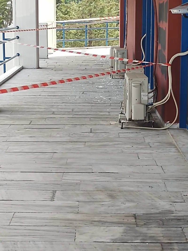 ΕΜΠ