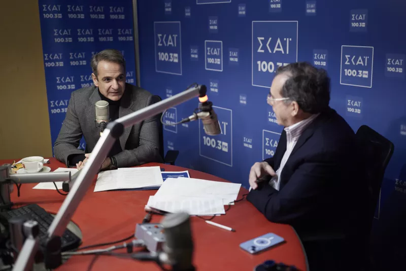 Μητσοτάκης