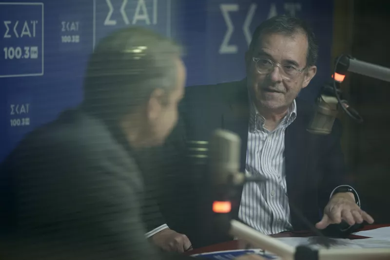 Μητσοτάκης