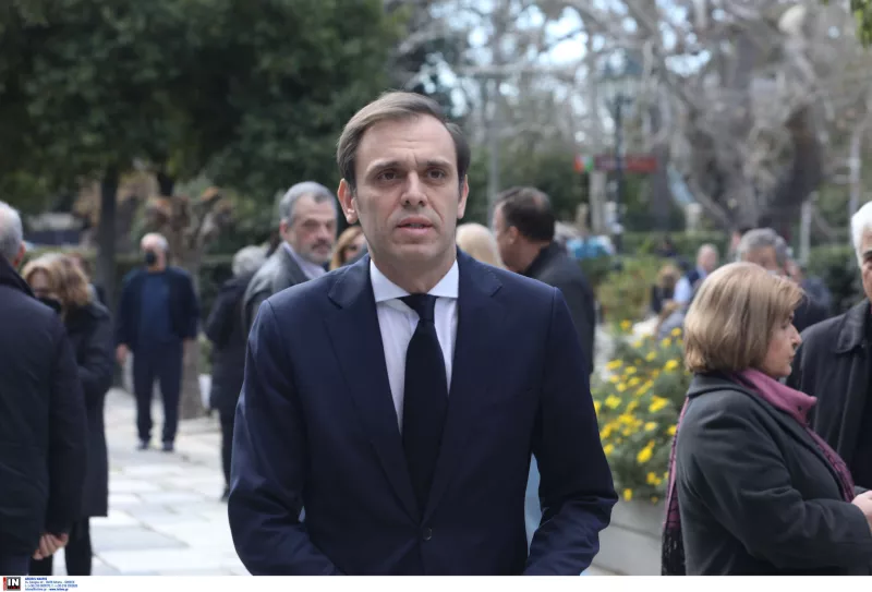 Κηδεια