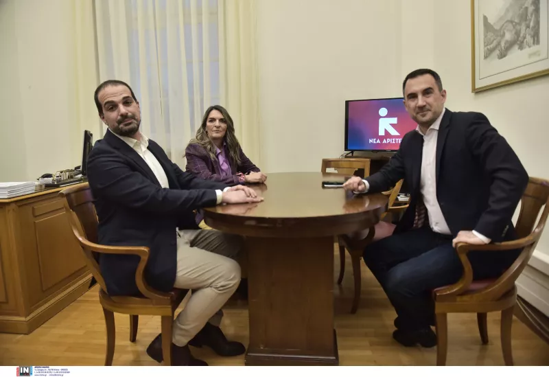 Σακελλαριδης