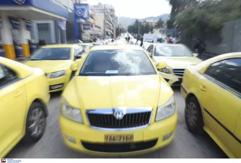 Ταξί