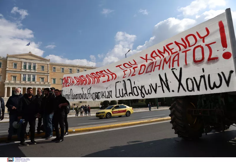 Αγρότες
