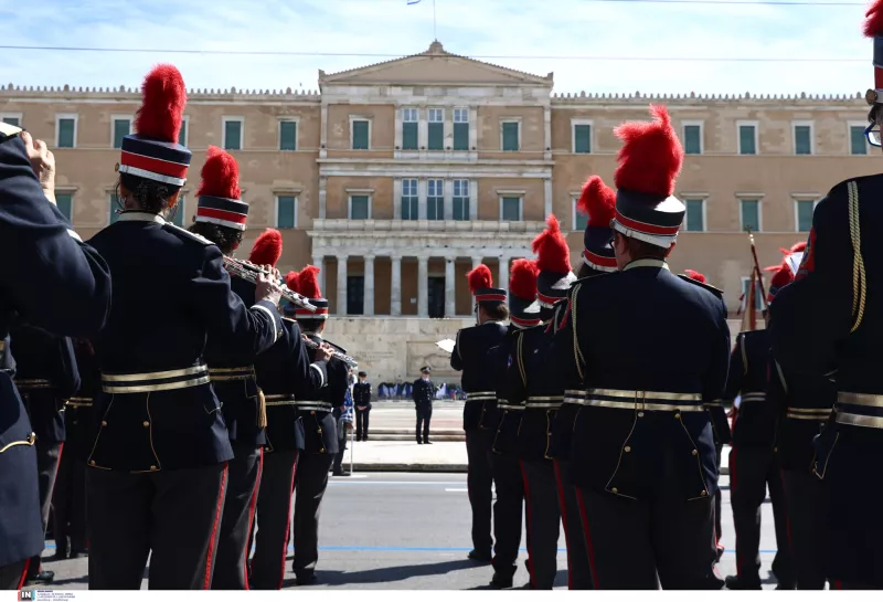 παρελαση