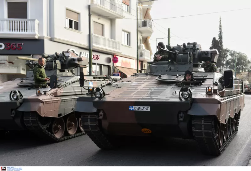 παρελαση