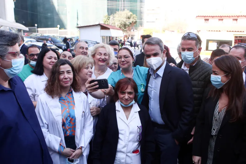 Μητσοτάκης