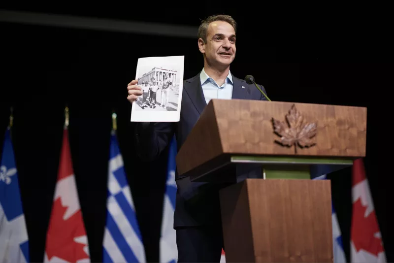 μητσοτακης