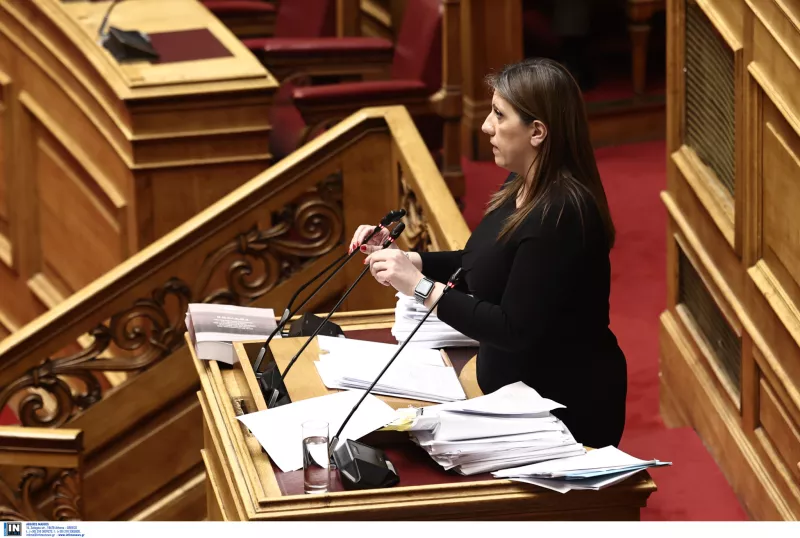 Κωνσταντοπούλου 