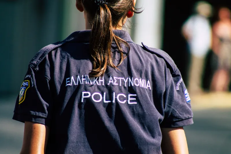 Σαν σήμερα