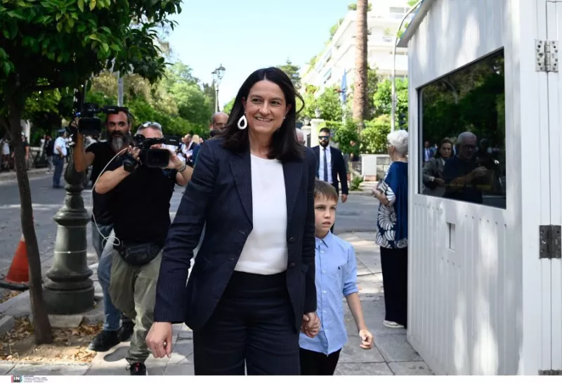Ορκωμοσία