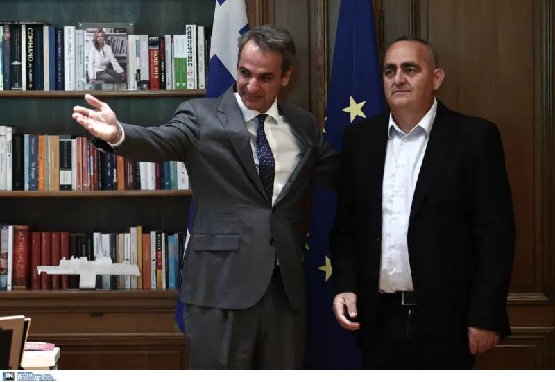  Μπελέρης