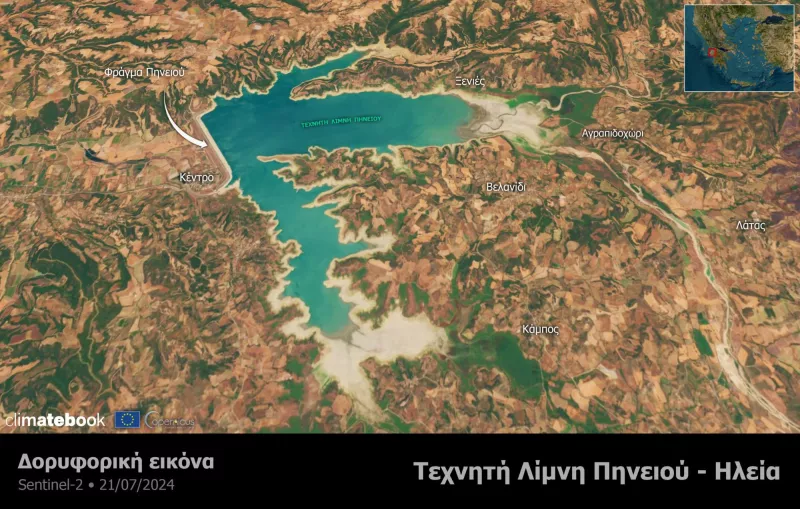 ηλεια 