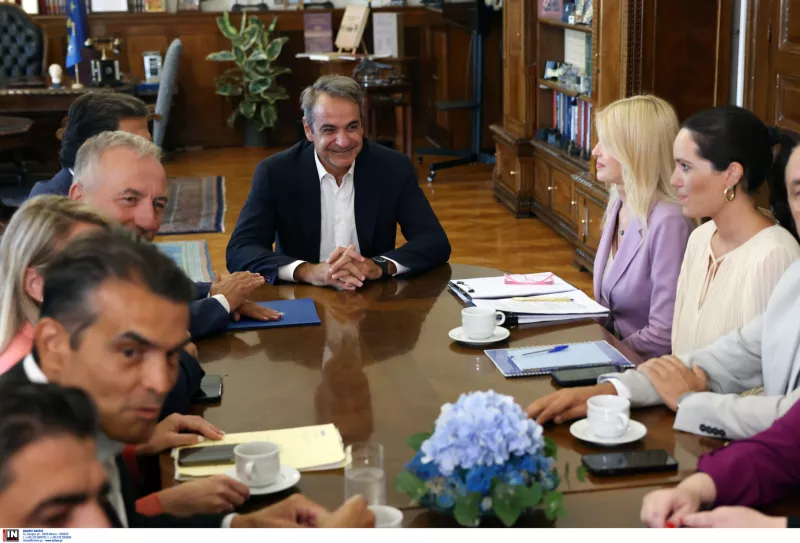Μητσοτάκης