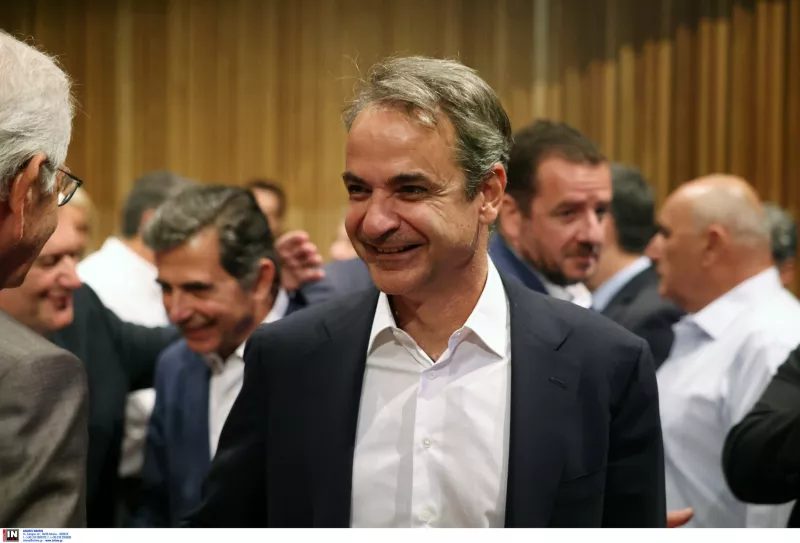 Μητσοτάκης