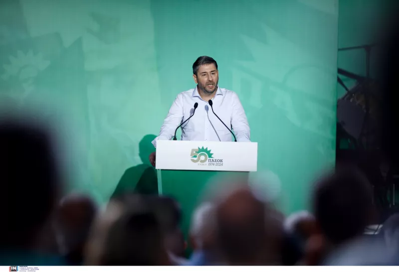 Ανδρουλακης