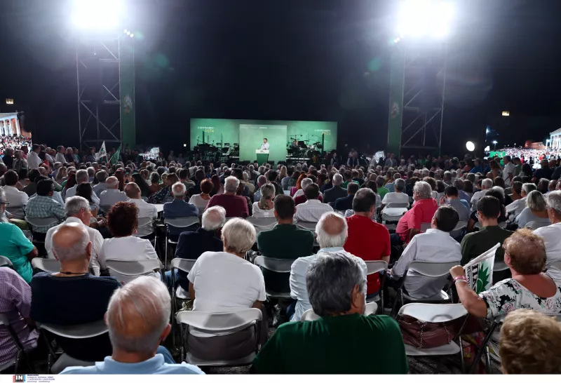 Ανδρουλακης
