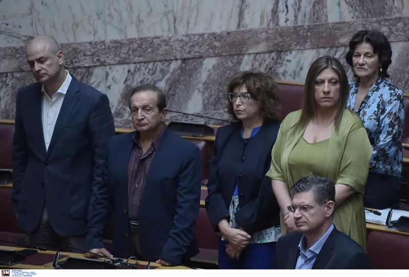 βουλη