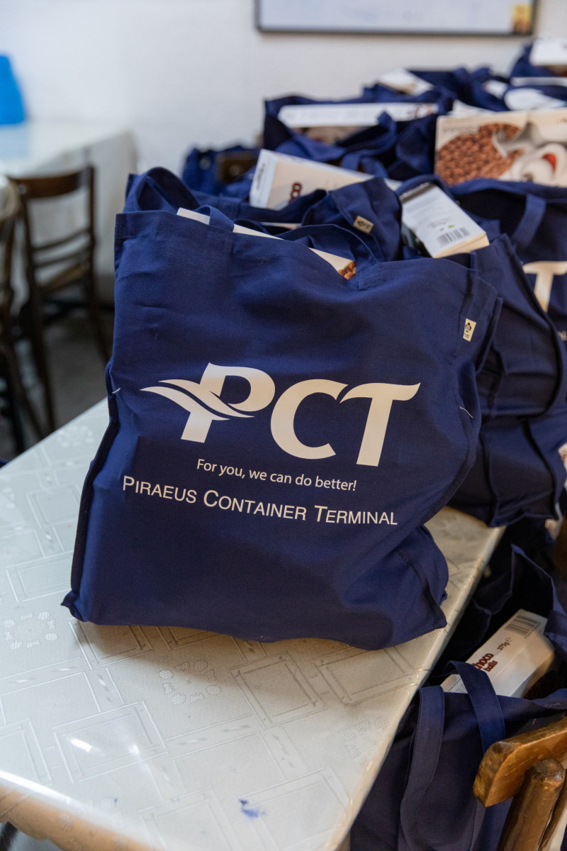 PCT