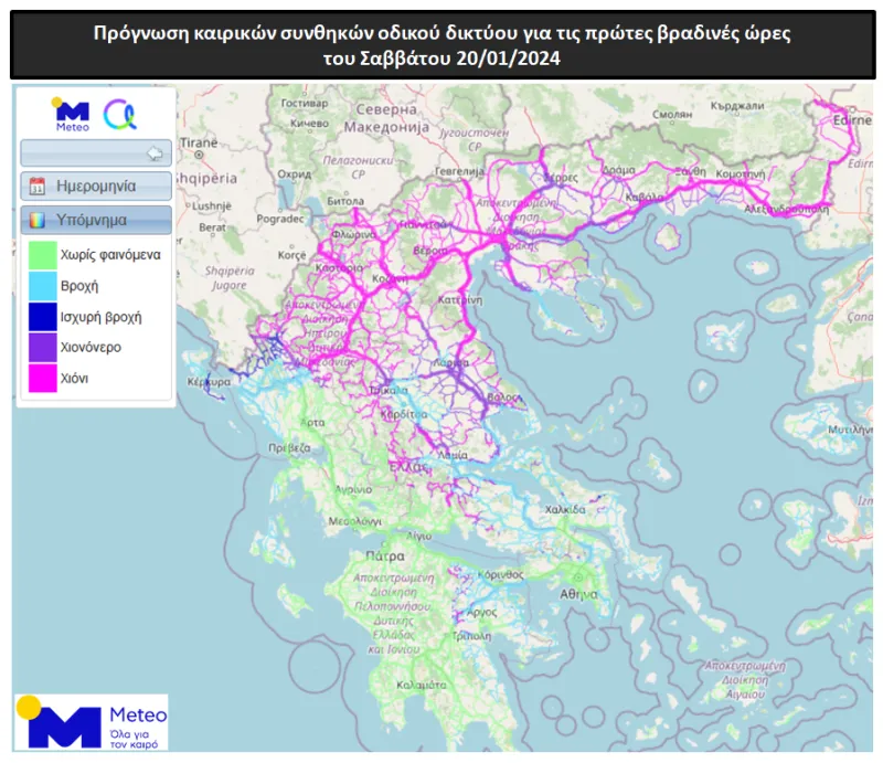 οδικο δικτυο