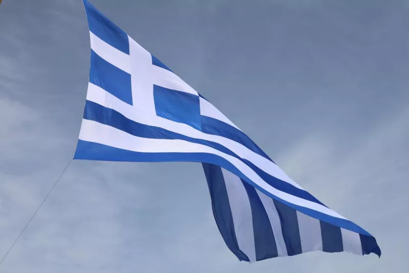 σημαια