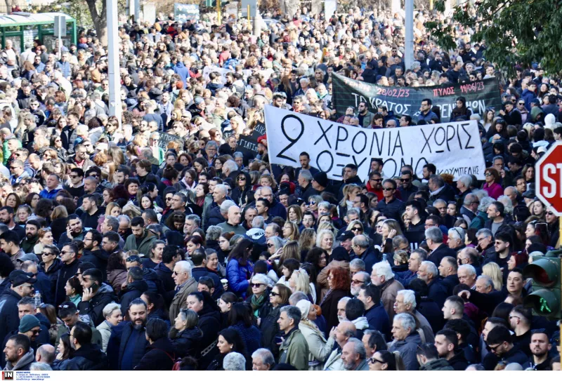 Χανιά