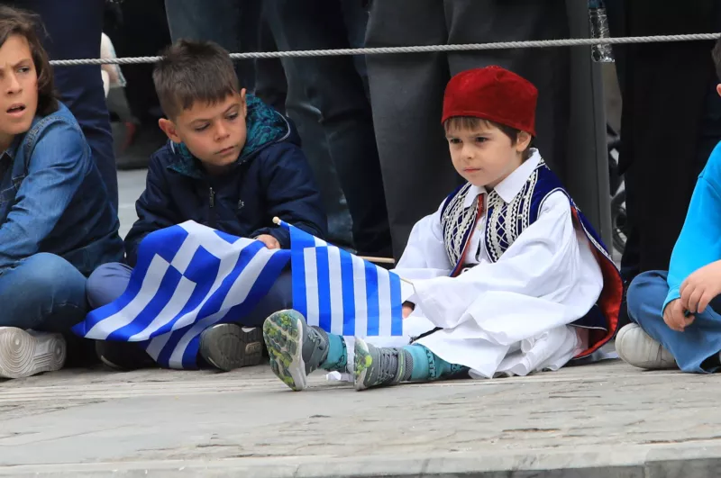 Παρέλαση