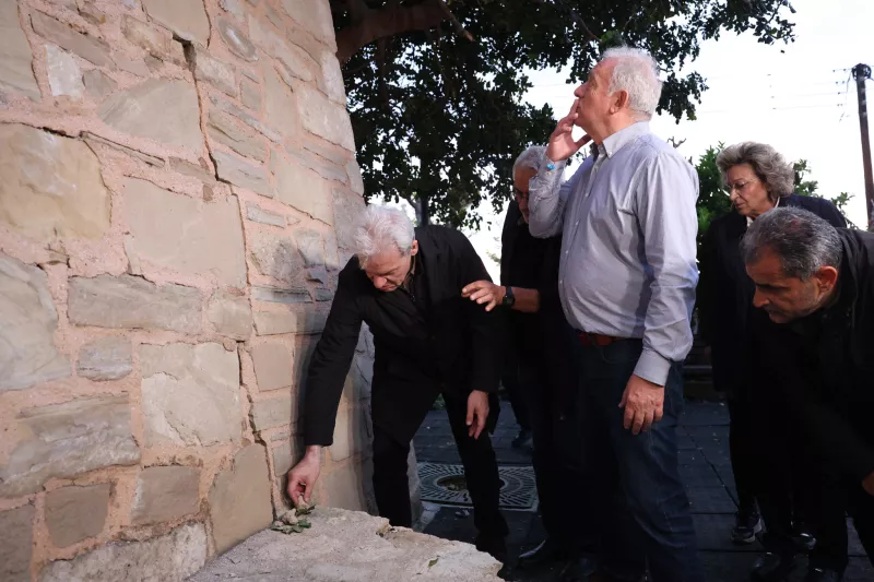 Βουτες