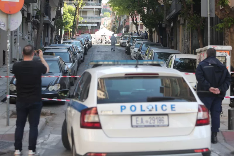 Έκρηξη