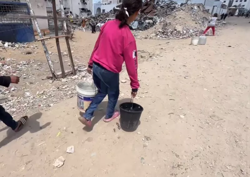 Jana