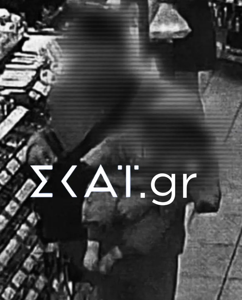 Βρέφος