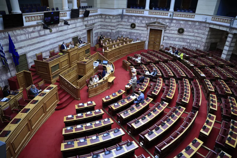 Βουλή