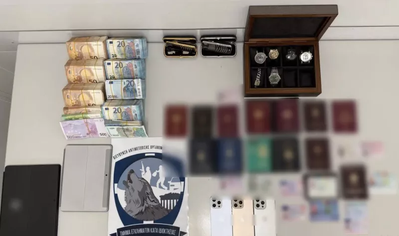 Ευρήματα από  τσάκωμα  Μολδαβών