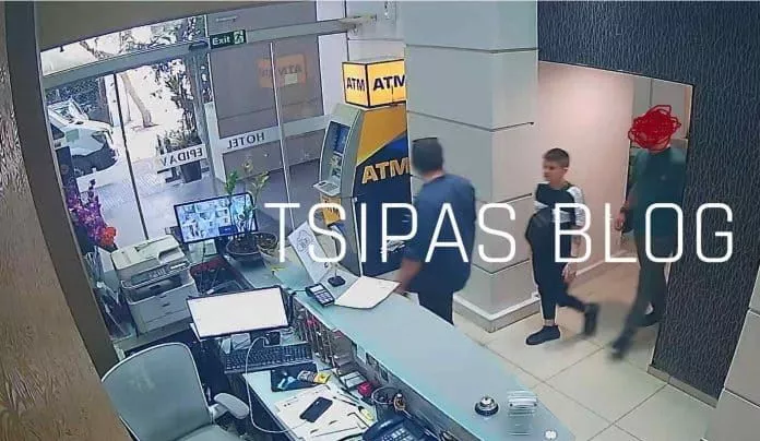 σύλληψη Μουρτζούκου