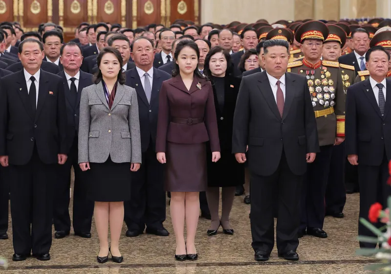 κιμ γιου αε