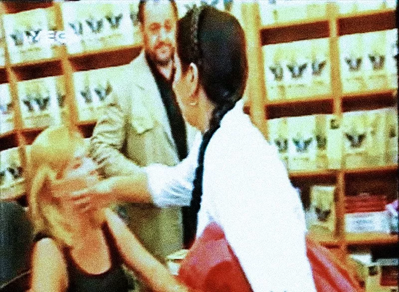 αθηνη χαστουκι