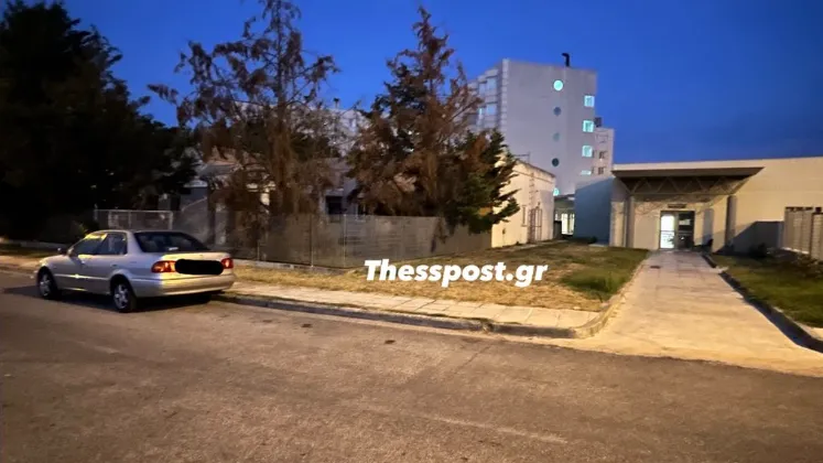 Νοσοκομείο Σερρών