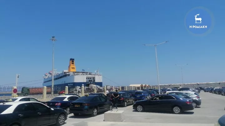 Taxi