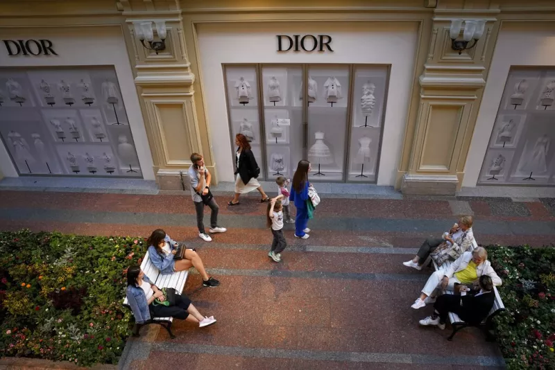 retail