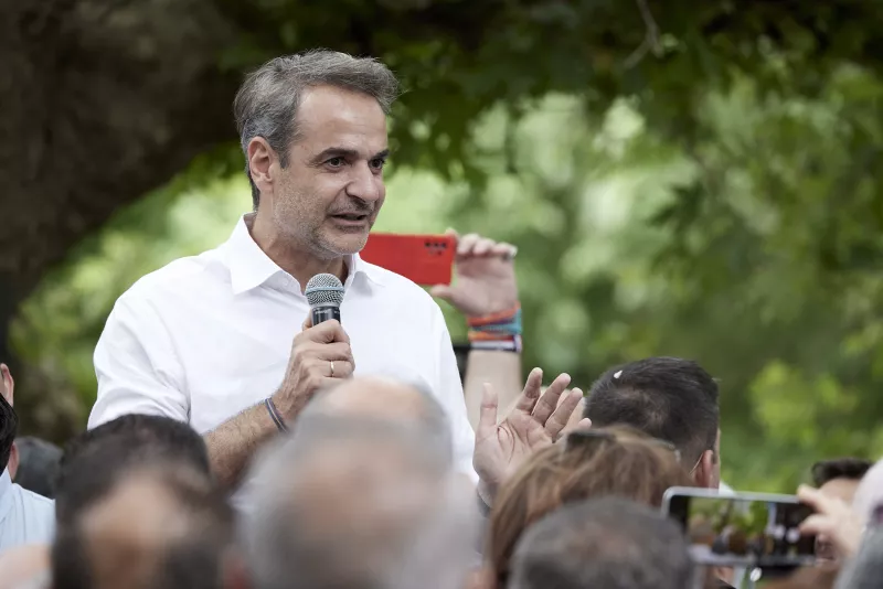 Κρήτη