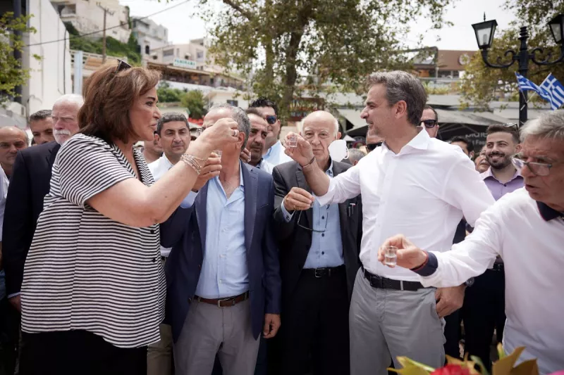 Μητσοτάκης