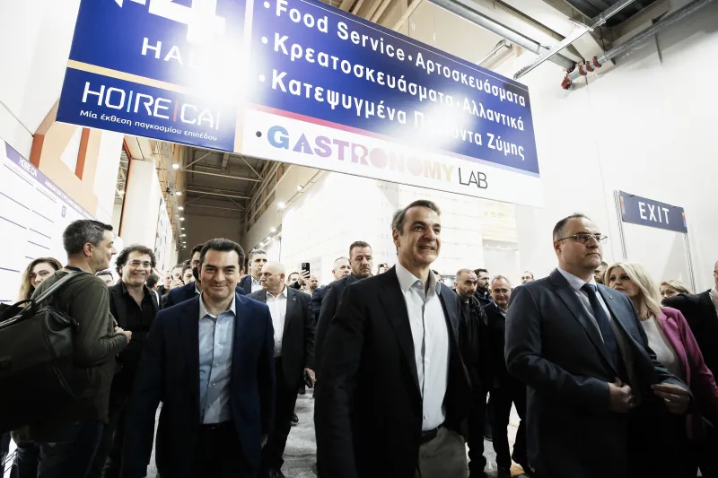 MITSOTAKIS
