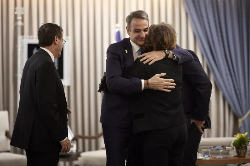 Μητσοτάκης